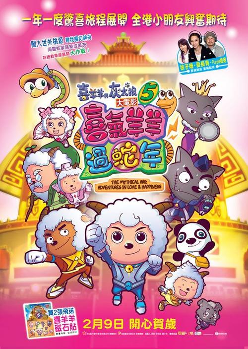 一比一仿内蒙古村镇房屋所有权证